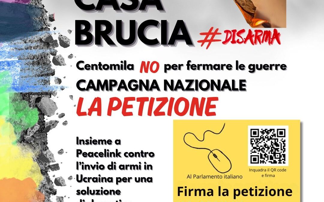 FIRMIAMO LA PETIZIONE